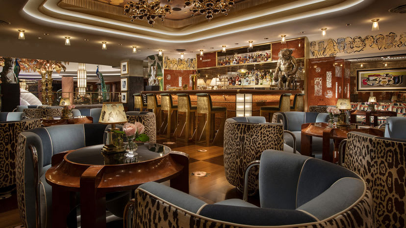 Bar Parasol photo