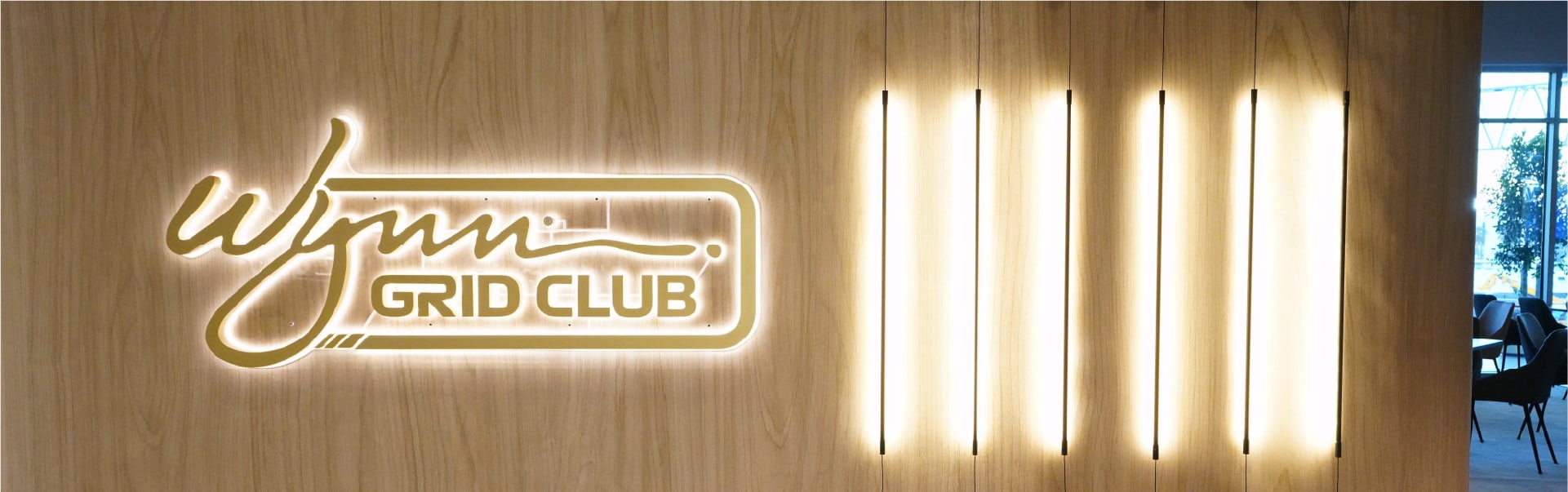 F1 Grid Club package experience 