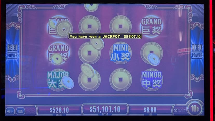 A guest won $51,107