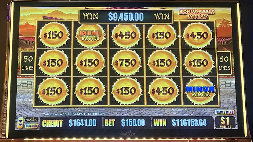 A guest won $116,153.