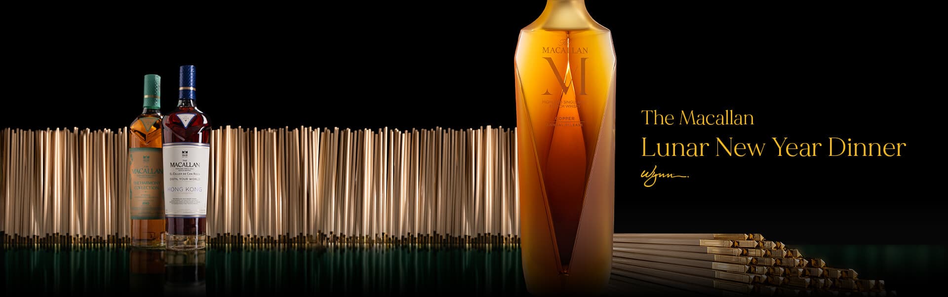 The Macallan Lunar New Year Dinner