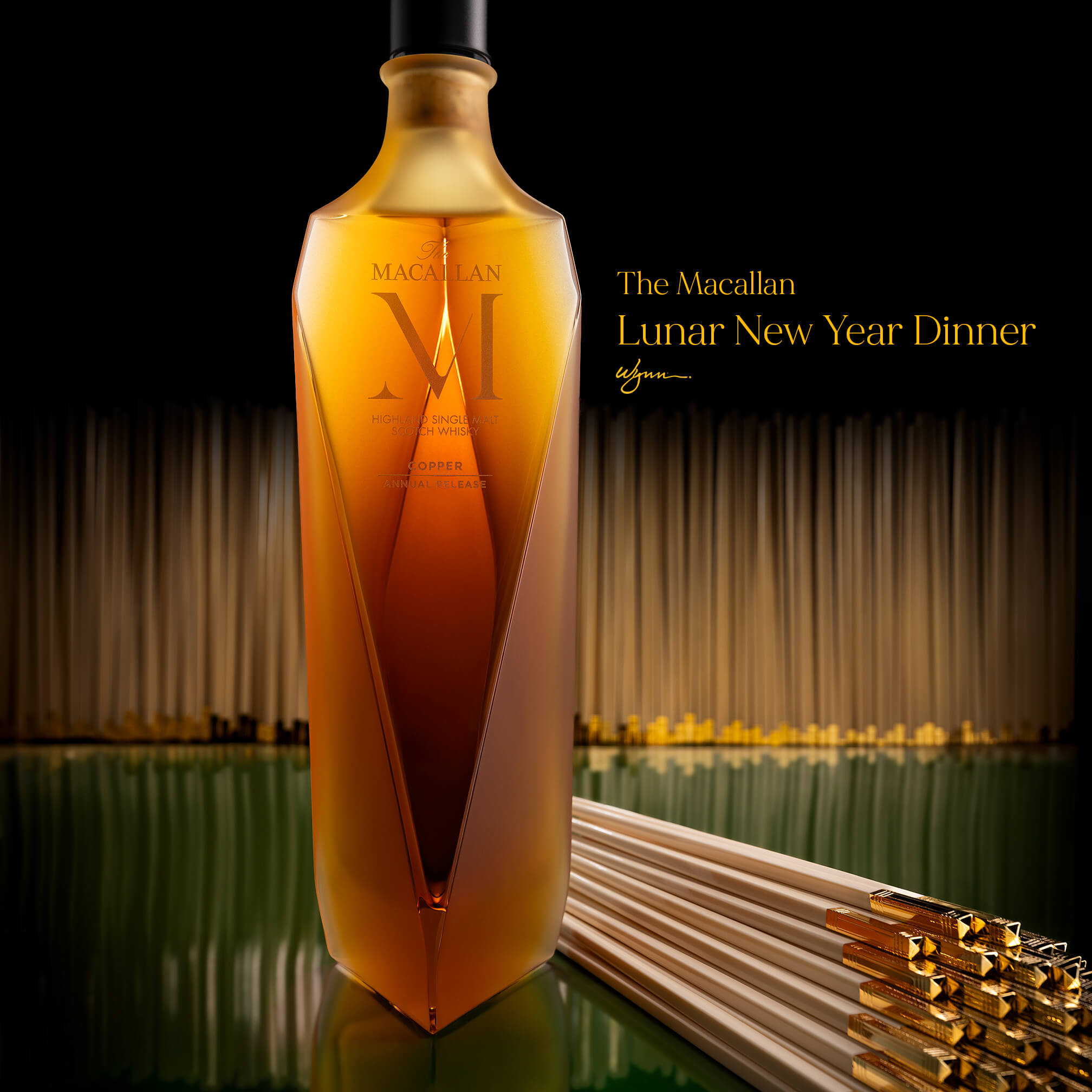The Macallan Lunar New Year Dinner
