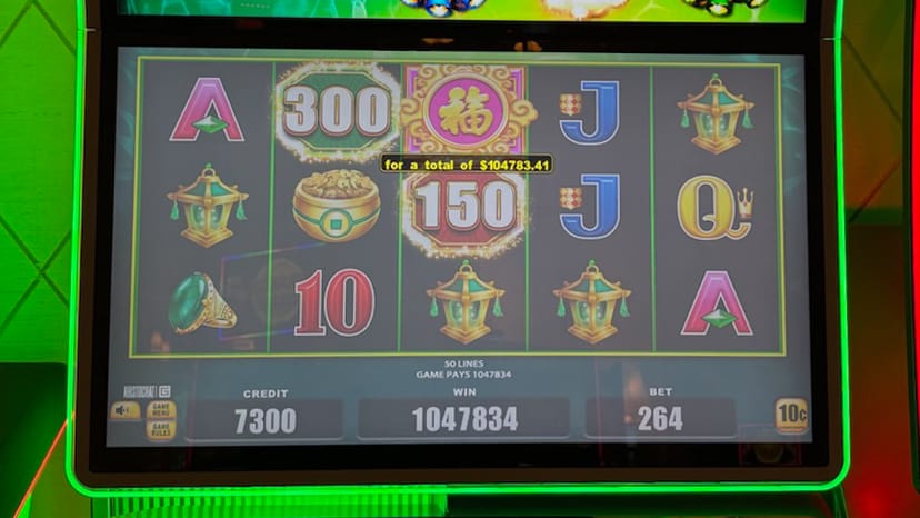 Jackpot winner on Sunday, July 19, 2026: $104,783