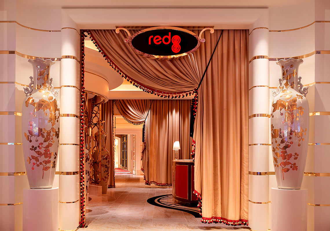 Entrance at Red 8